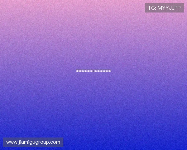 费迪南德盛赞奥纳纳转会 称曼联正朝正确方向迈进 费迪南德盛赞奥纳纳转会 称曼联正朝正确方向迈进