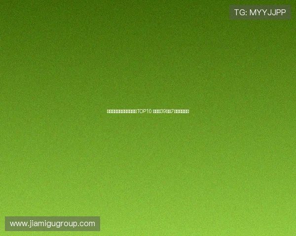 英超本赛季最年长出场球员TOP10 米尔纳39岁零7个月领衔榜单 英超本赛季最年长出场球员TOP10 米尔纳39岁零7个月领衔榜单