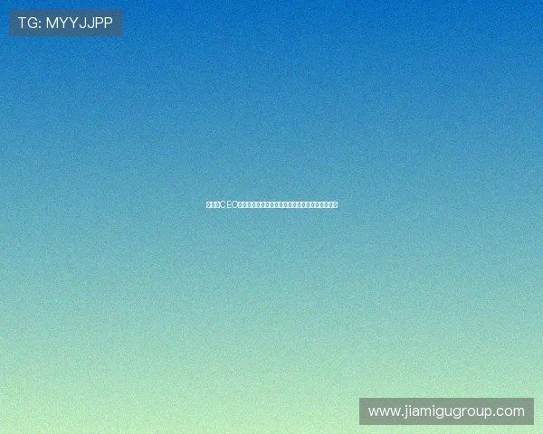 贝蒂斯CEO坦言签下安东尼最艰难所有人原以为他会加盟豪门 贝蒂斯CEO坦言签下安东尼最艰难所有人原以为他会加盟豪门