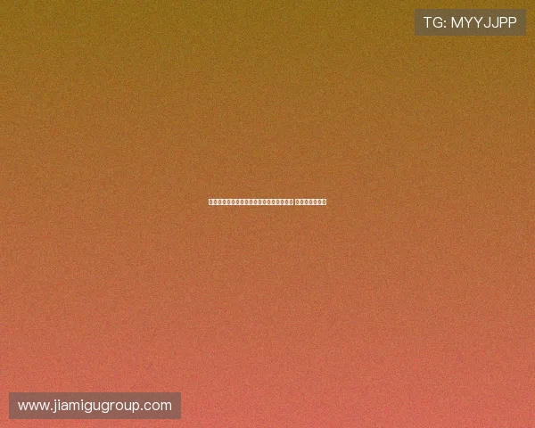 李国旭与于根伟有望参与国足主帅应聘竞争 引发足球圈热议