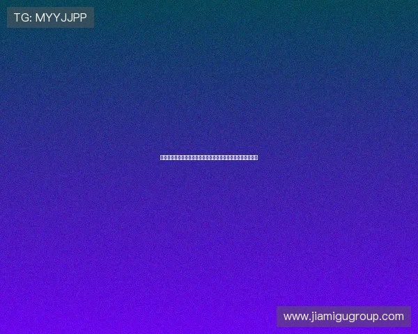 范德芬谈赛季目标与罗梅罗兄弟情深：力争进球并共同追求胜利