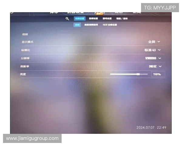 电脑上如何下载并安装CS2游戏？