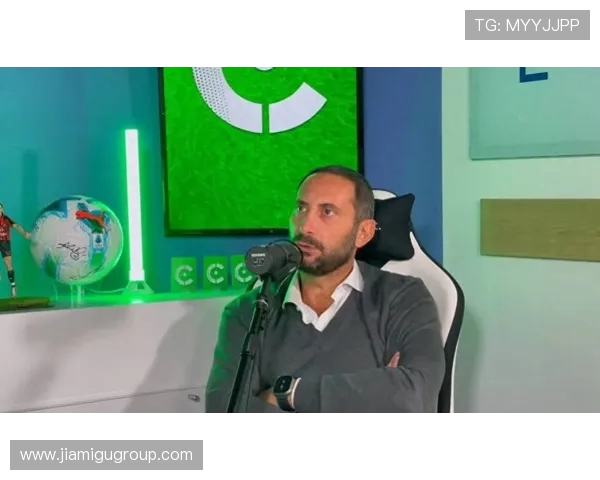 尤利亚诺：国米阵容强大但夺冠之路仍需时间考验